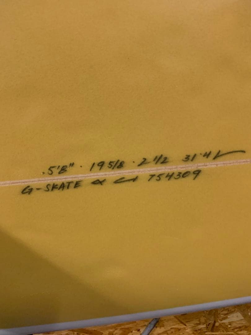 チャンネルアイランド　Gスケート　5.8 手渡し　　CI g skate