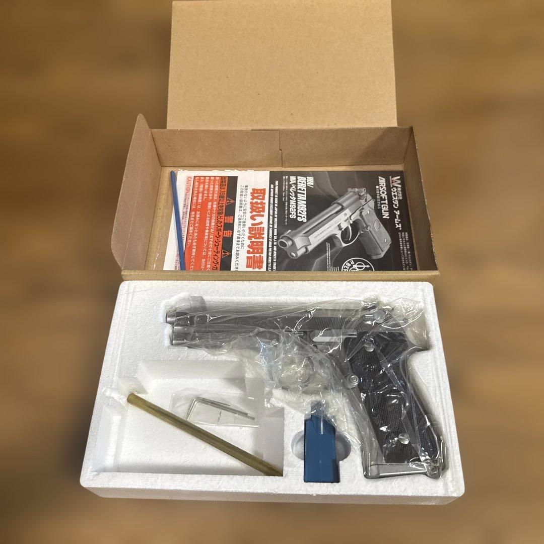 ウエスタンアームズ　P.BERETTＡ　M92FS エアソフトガン