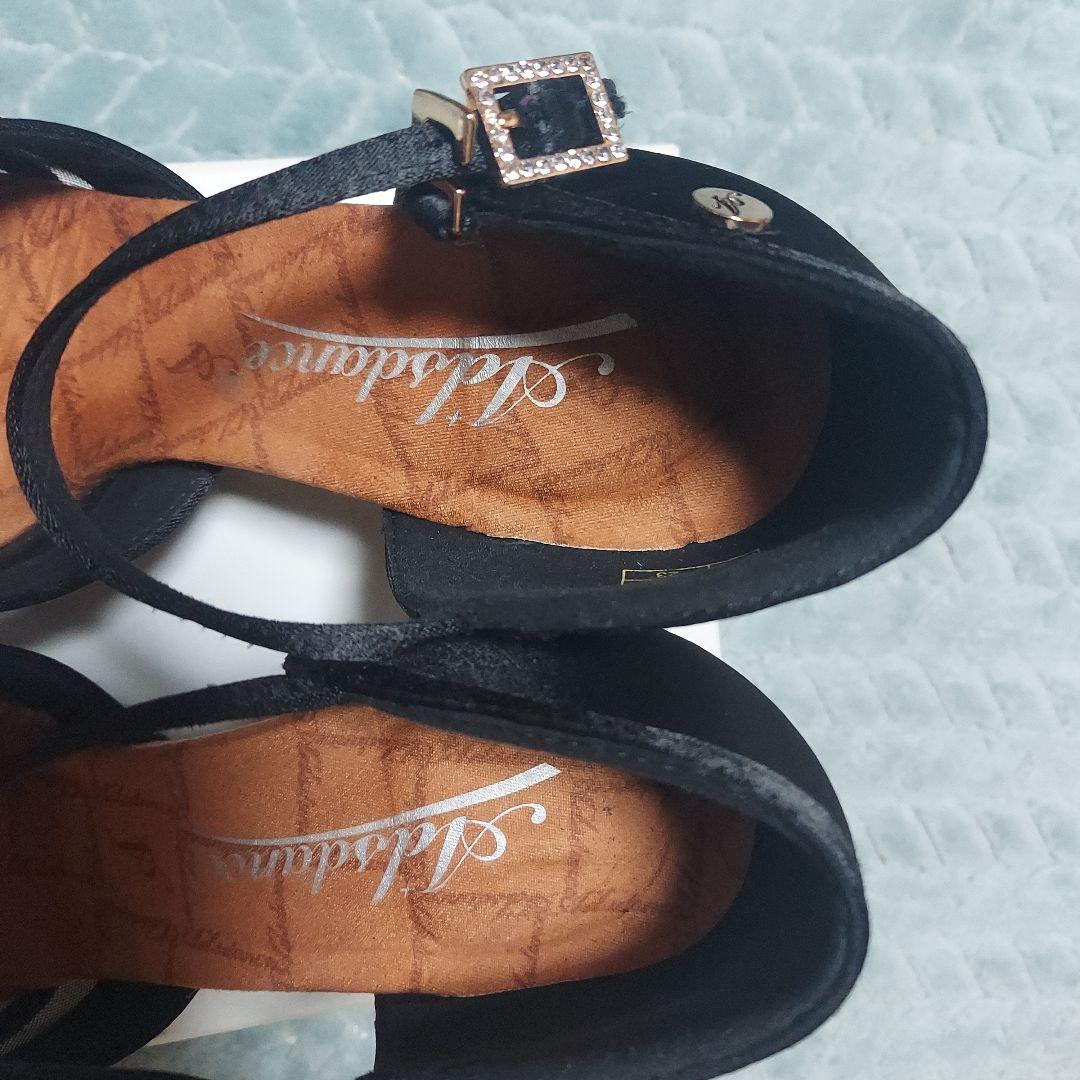 お値下げADSのスタンダーラテン兼用シューズになりますシューズ袋もお付け致します