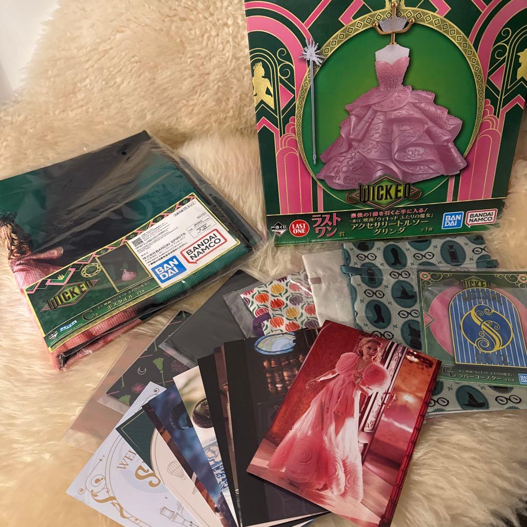Wicked ウィキッド　一番くじ　ラストワン賞ポスタオル巾着18点セット