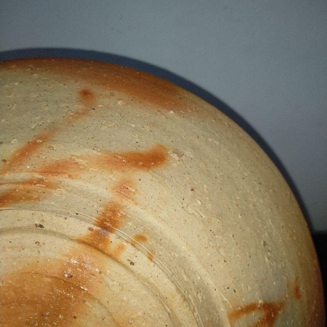 NO545 備前焼の器　人間国宝　伊勢﨑淳　陶印