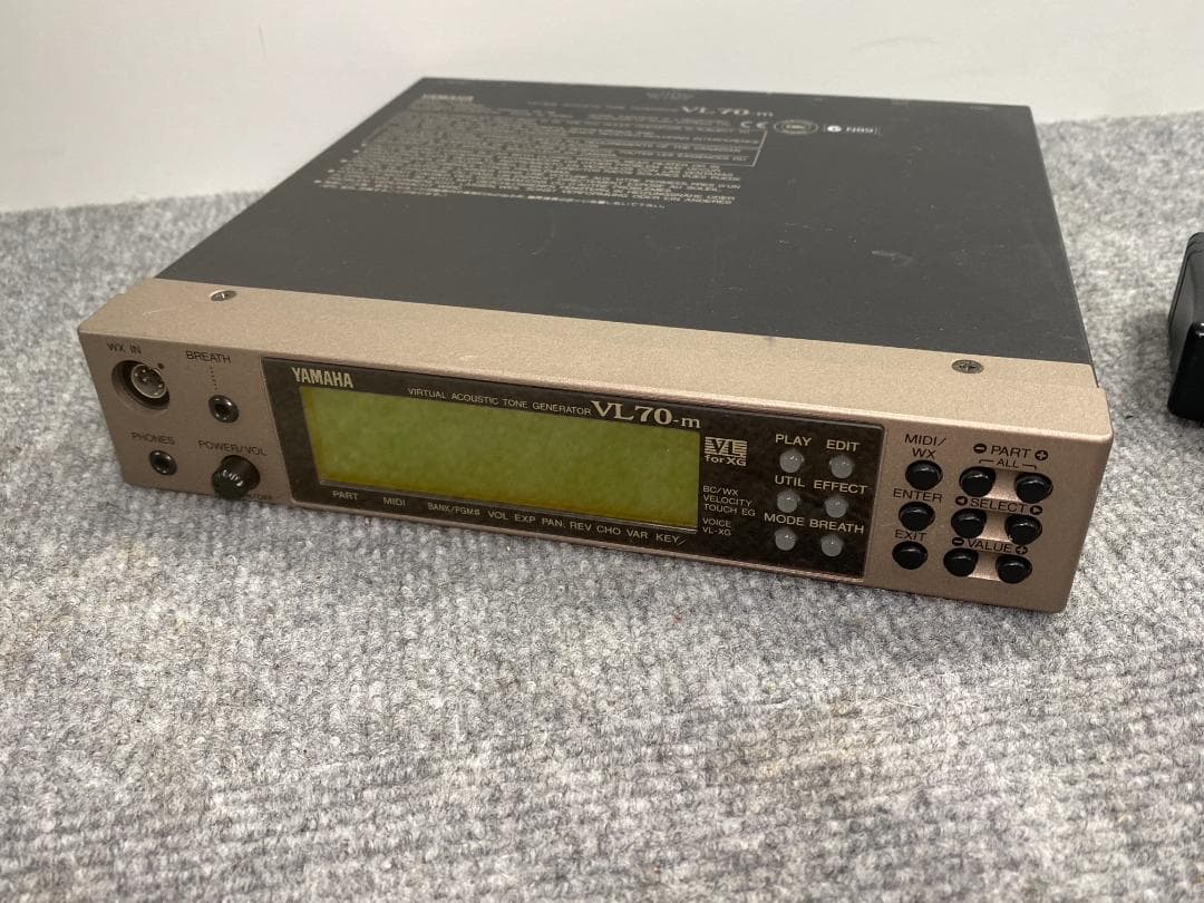 YAMAHA VL70-m 音源モジュール