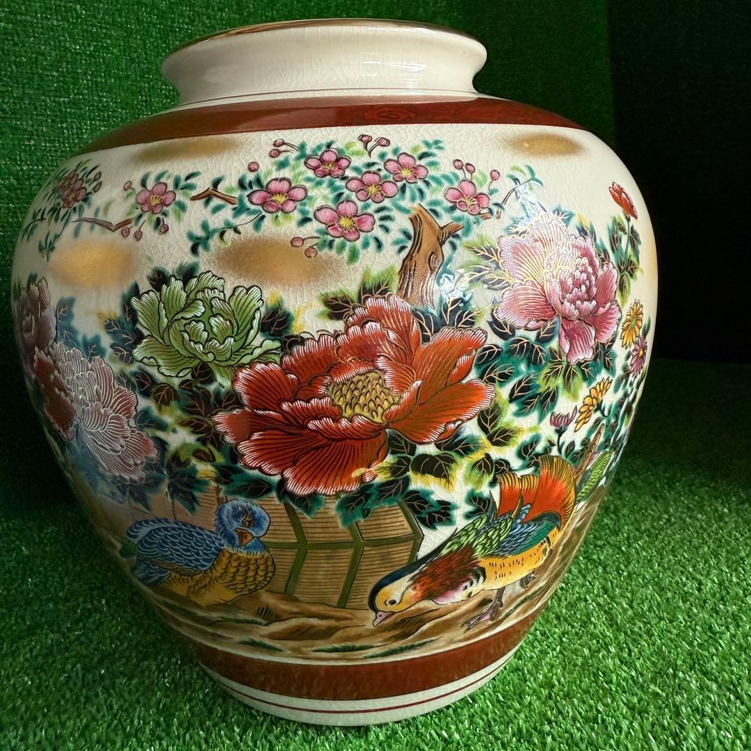 ＆【A0196】 希少 未使用保管品 当時物 九谷利治作 窯印あり 花瓶 花器