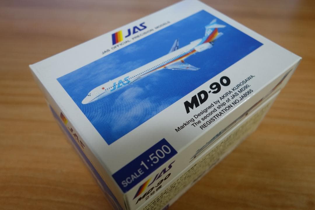 ①ダイキャスト JAS MD-90 7機 1/500