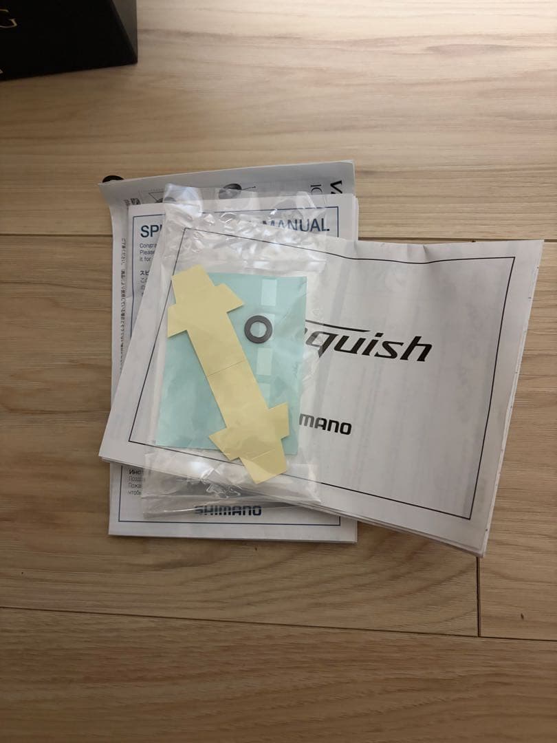 SkySHIMANO 19 ヴァンキッシュC2500SHG