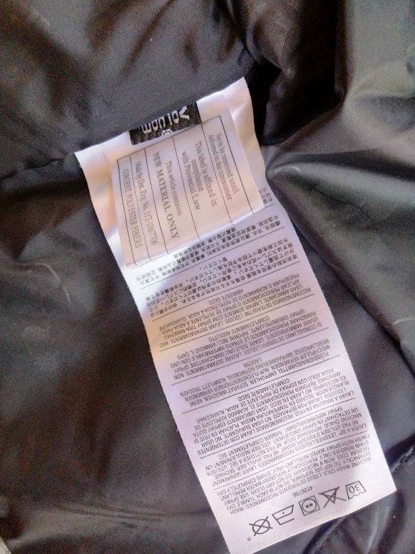 超美品！VOLCOM　BOLT INS JKT 　スノーボードジャケット　M