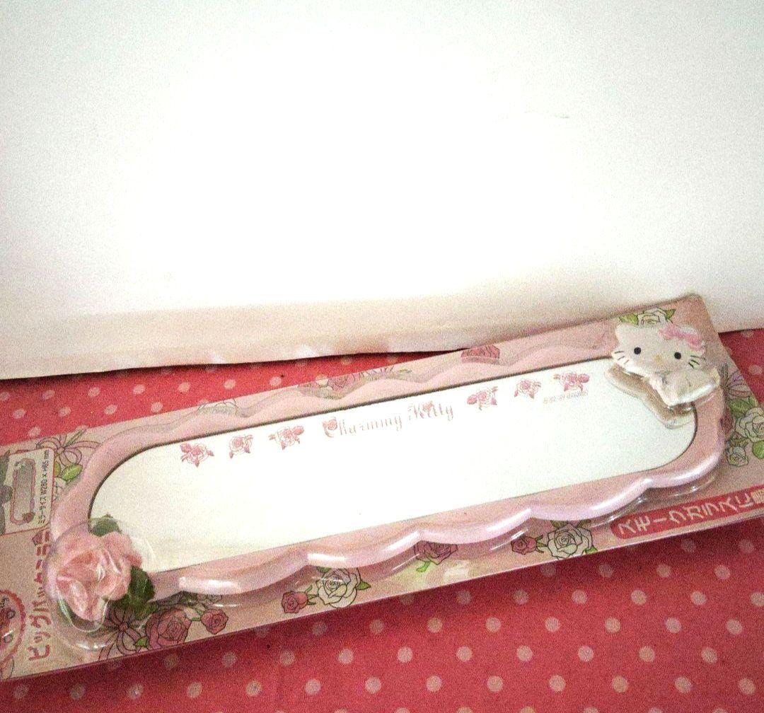 サンリオ チャーミーキティ バックミラー激レア