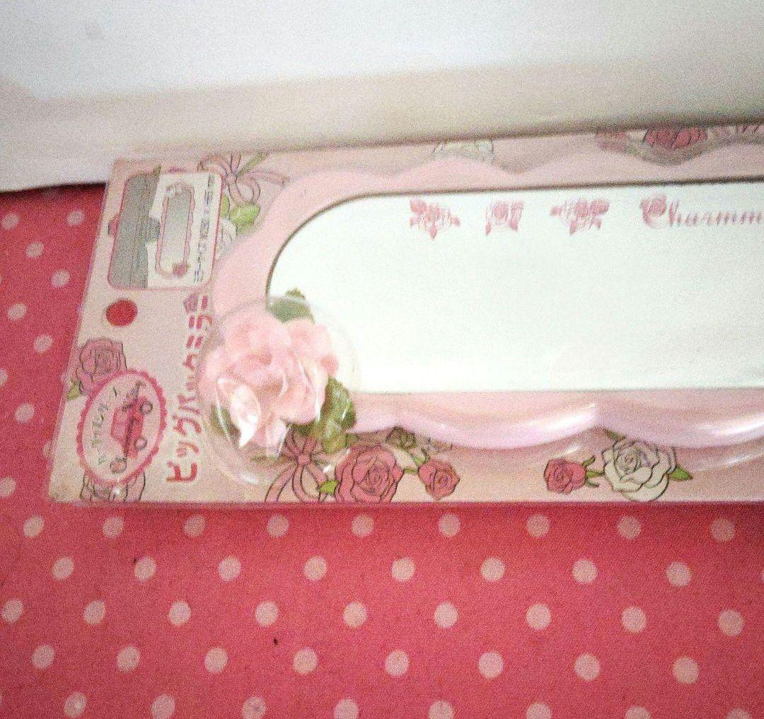 サンリオ チャーミーキティ バックミラー激レア