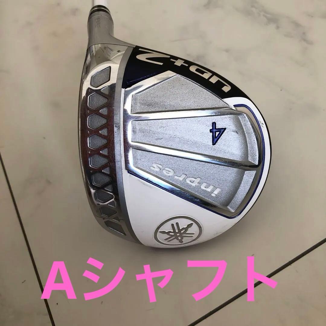 【美品】レディース　フレックス A YAMAHA inpres UD＋2