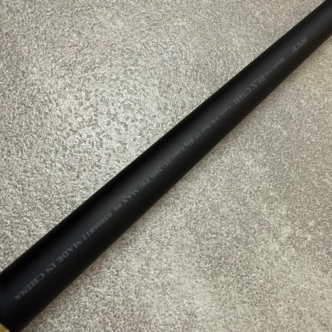 バス太郎さん【超美品】ダイワ　25ブラックレーベルC74H