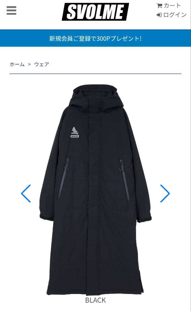 svolme ブラック ベンチコート