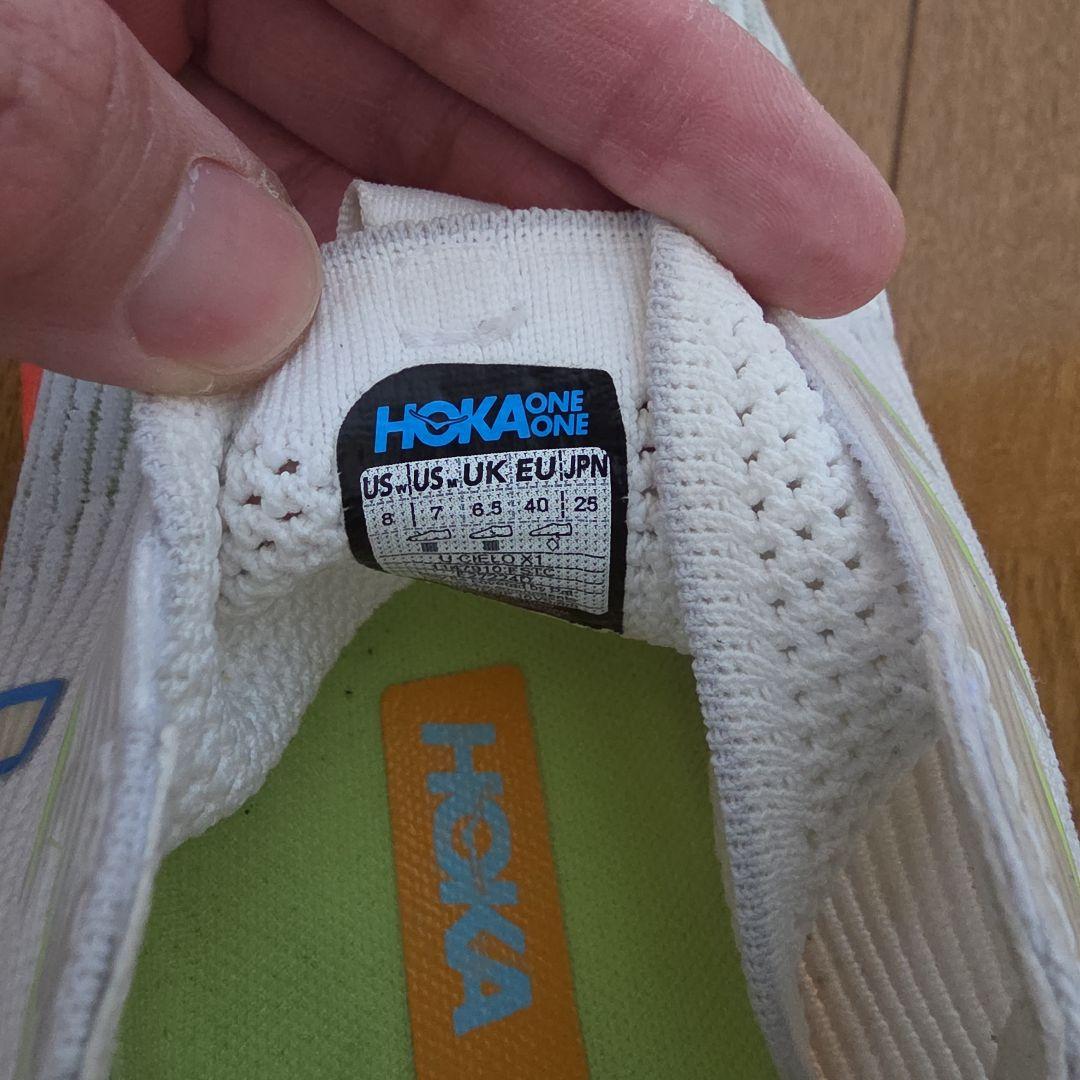 HOKA CIELO X1 　レーシングシューズ