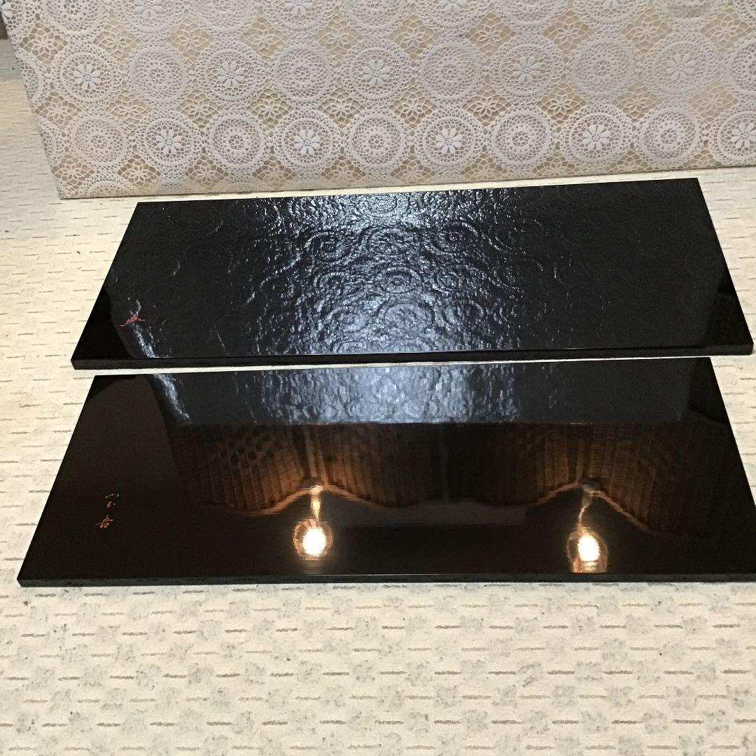 茶道具 長板 大小2枚組 利休形 長板 書付　共箱  S137N