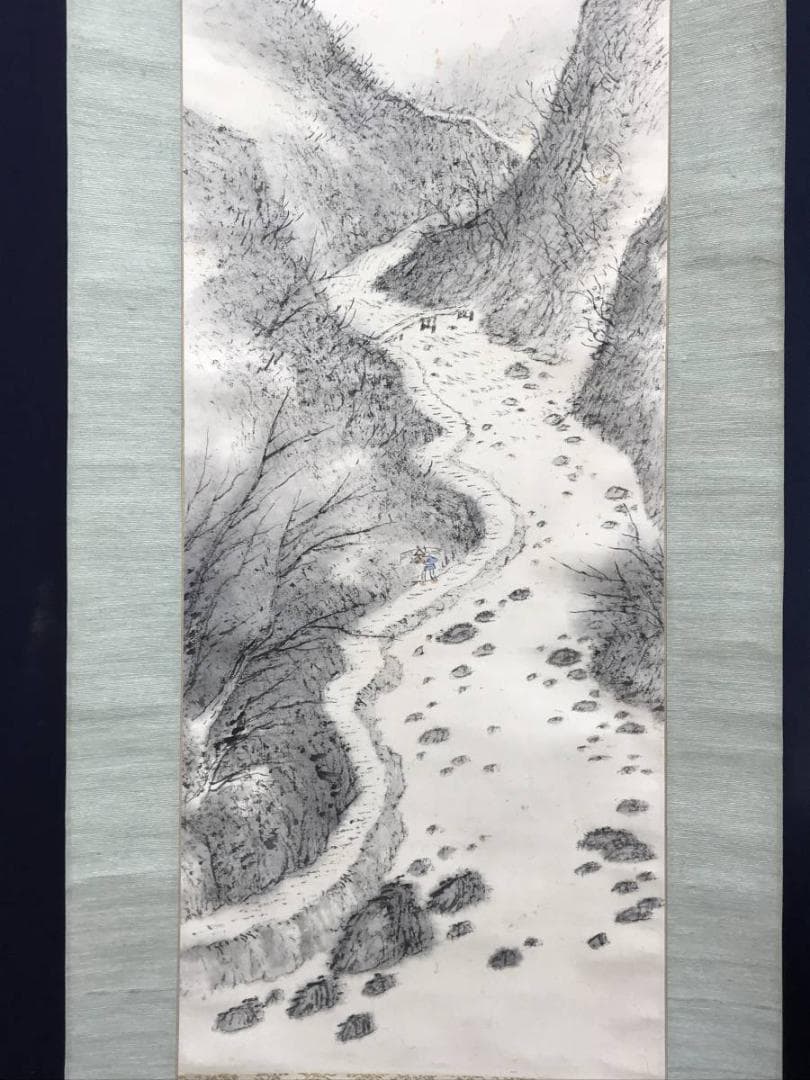 真作/小川鴻城/寒山帰樵図/山水図/山水人物図/掛軸☆宝船☆AE-344