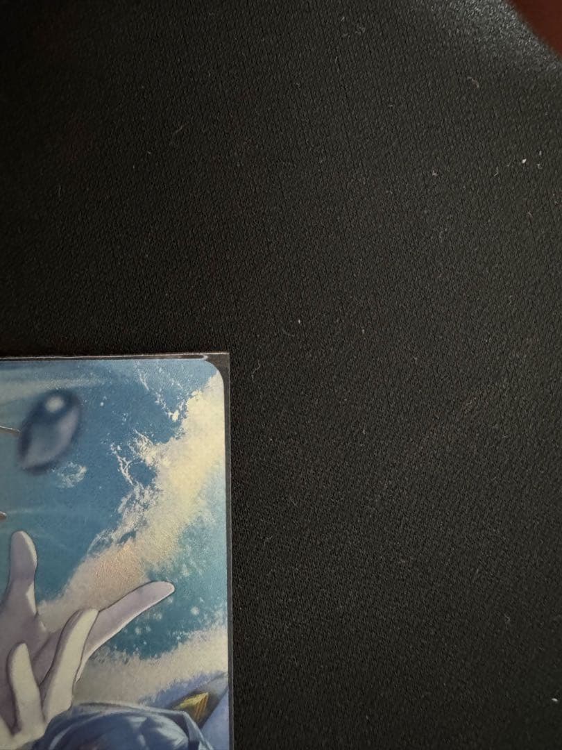 H*s様 ヘルム・アクアマリン SPL サイン　二ベルアリーナ　オークション