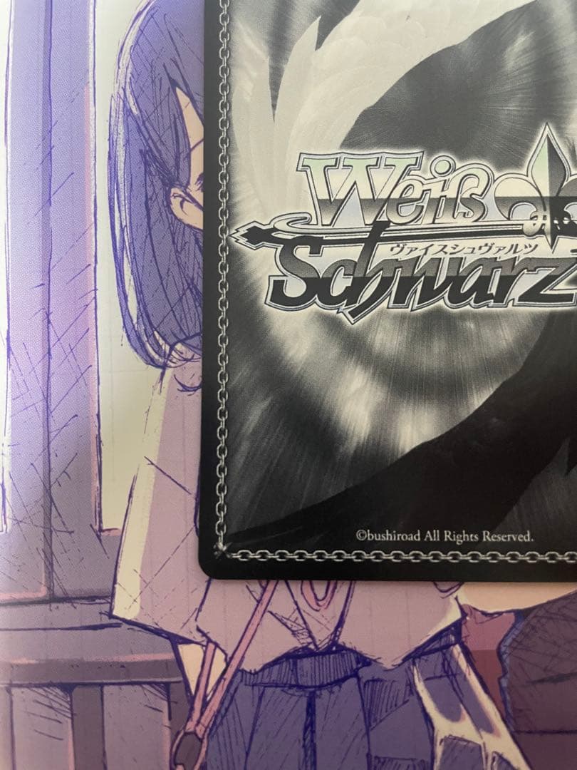 ヴァイスシュヴァルツ　アズールレーン　ジョッフル　SP サイン