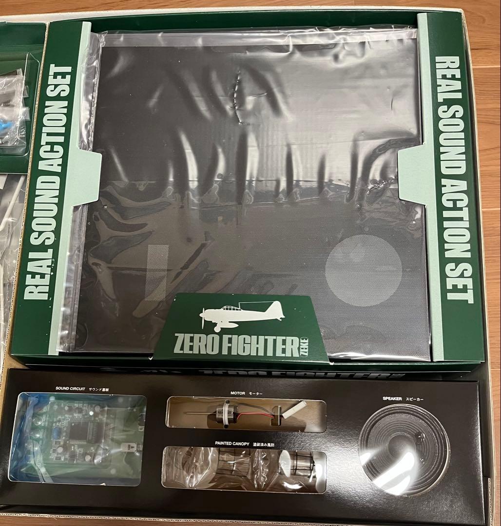 Tamiya リアルサウンドアクションセット 三菱 零式艦上戦闘機五二型 訳あり