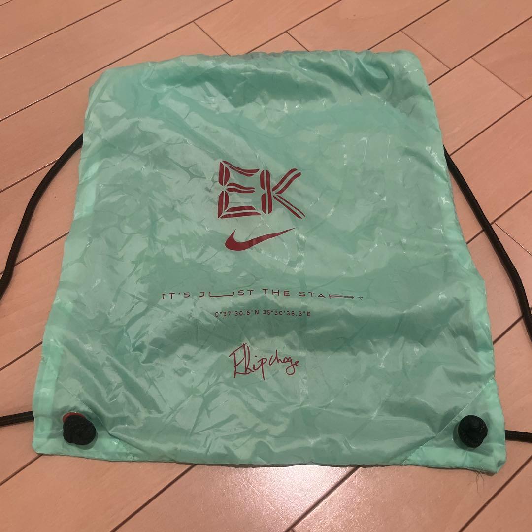 Nike アルファフライNEXT%3 キプチョゲモデル　26.５cm