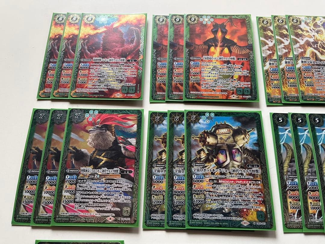 初代ウルトラ怪獣　バルタン星人入り　デッキ　差し替えパーツ付き