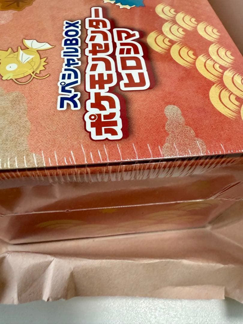 商品名: ポケモンセンターヒロシマ スペシャルBOX(シュリンク付き)