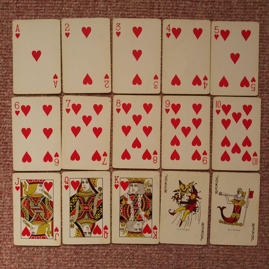 スーパーマリオブラザーズ(ファミコン)　トランプ　激レア品