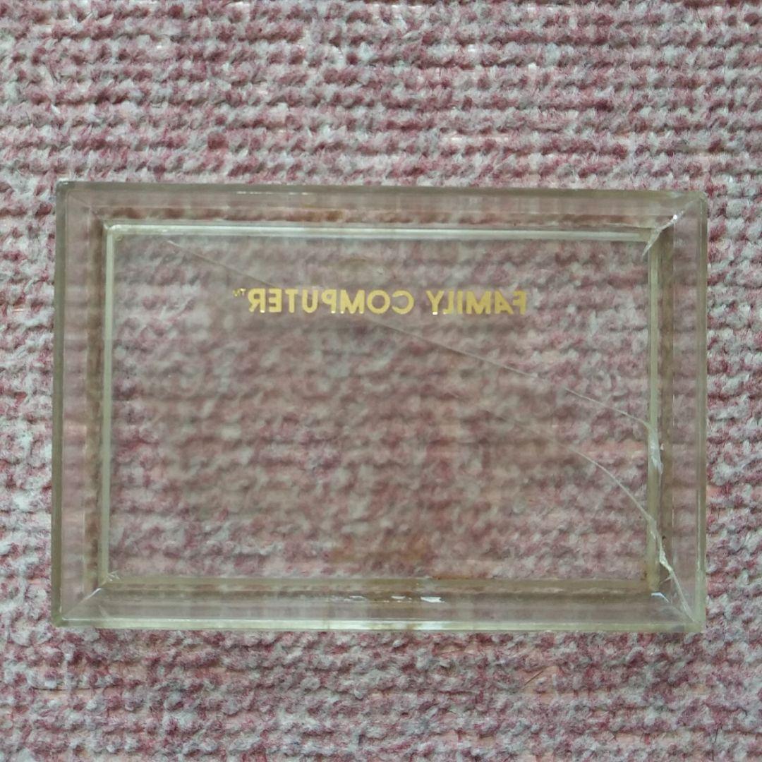 スーパーマリオブラザーズ(ファミコン)　トランプ　激レア品