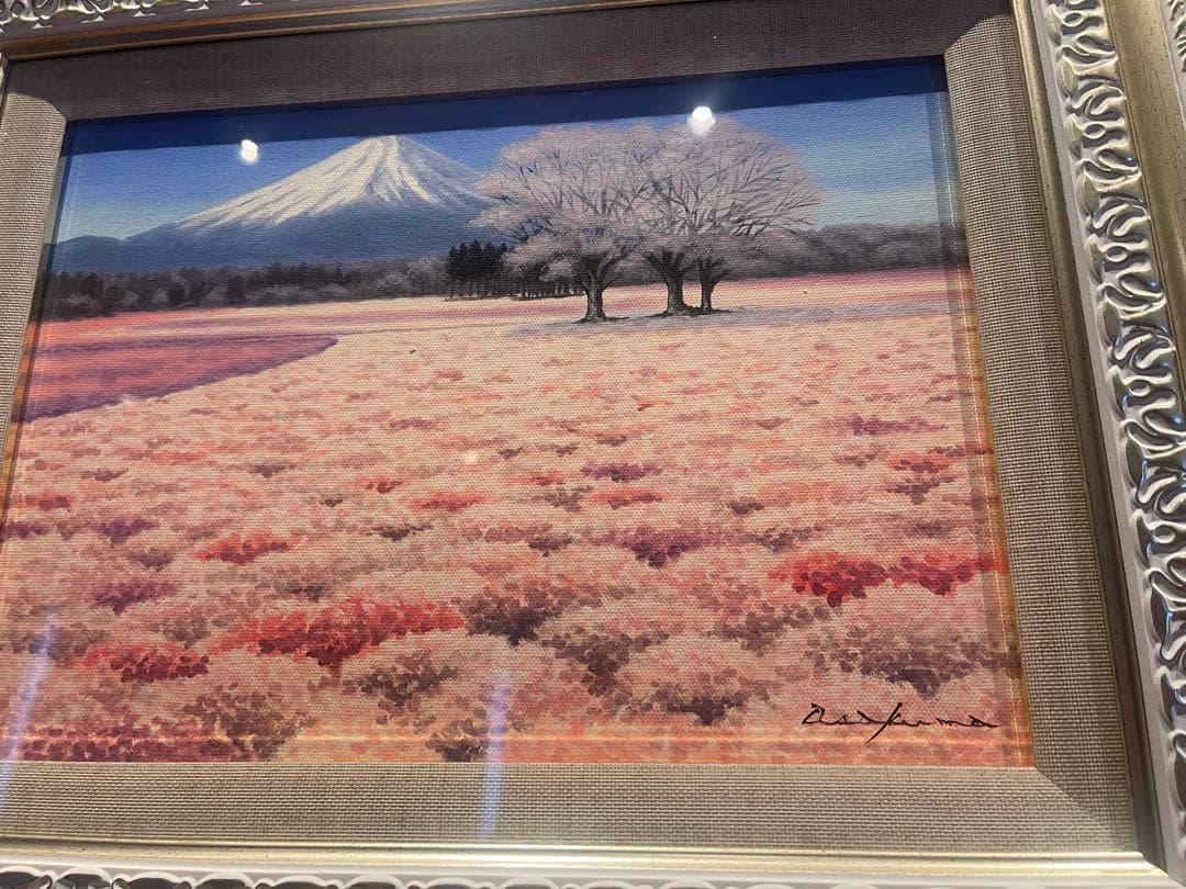 富士山と桜の風景画 朝隈敏彦