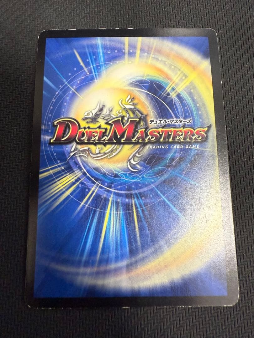 デュエマ　ヘブンズ・ゲート　プロモ　ママ天門　4枚