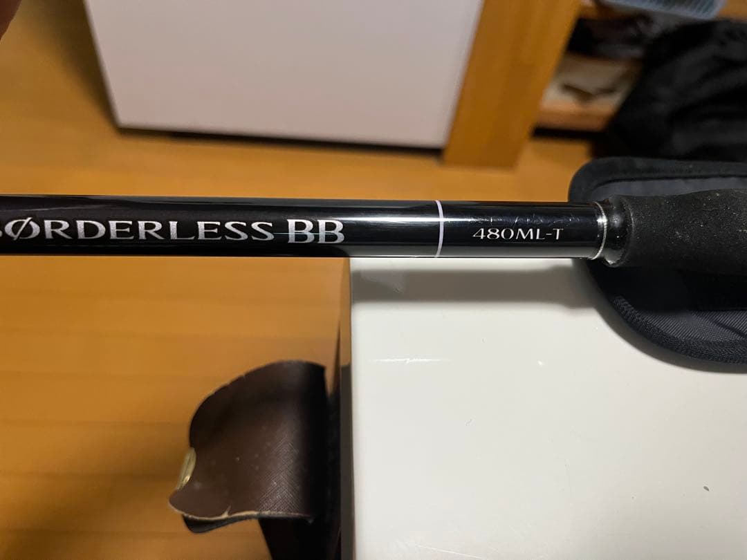 SHIMANO ボーダレスBB 磯竿 ロッドカバー付き