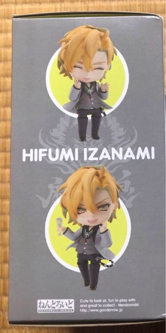 未開封　FREEing ねんどろいど 伊弉冉一二三 アニメイト特典付き 1275