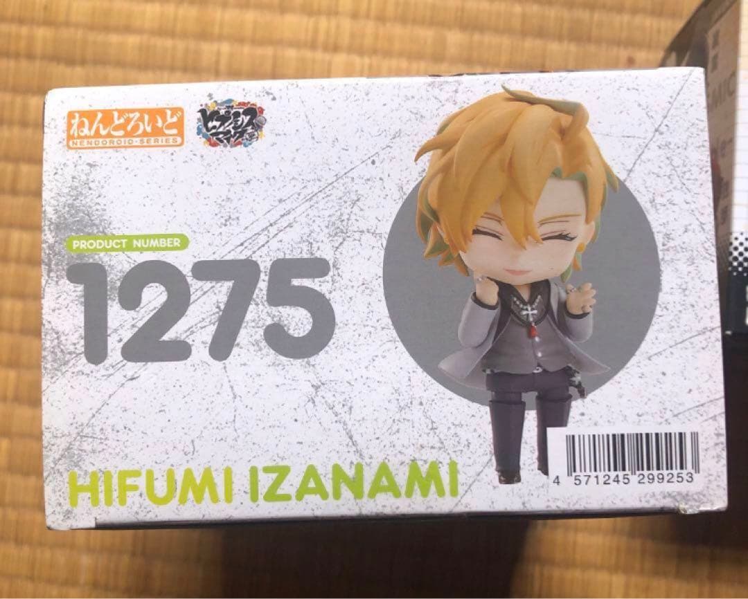 未開封　FREEing ねんどろいど 伊弉冉一二三 アニメイト特典付き 1275