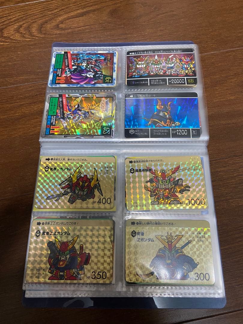 レア含む！SDガンダム　ナイトガンダム　カードダス　キラ29枚セット