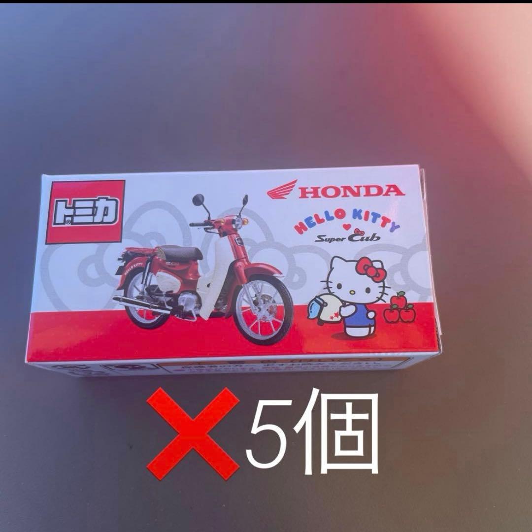 HONDA Hello Kitty Super Cub ミニカー5個