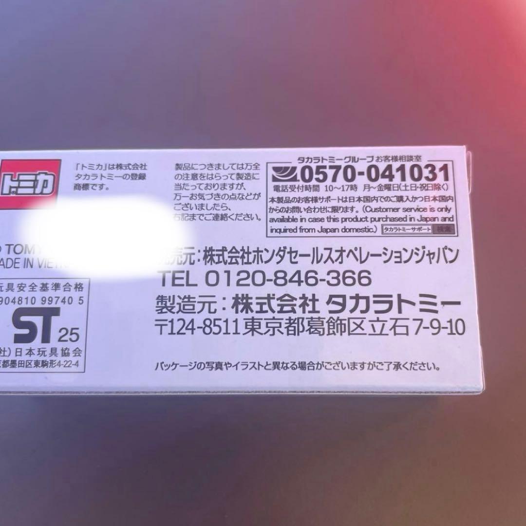 HONDA Hello Kitty Super Cub ミニカー5個