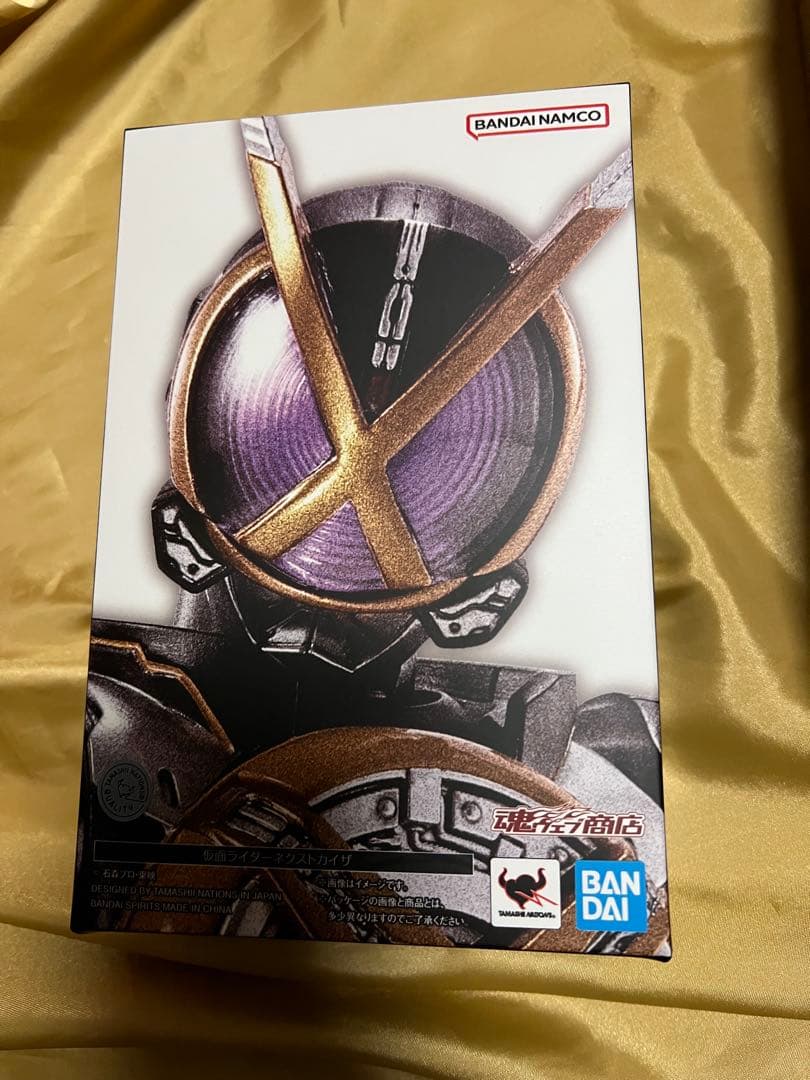 真骨彫製法 フィギュアーツ 仮面ライダーネクストカイザ