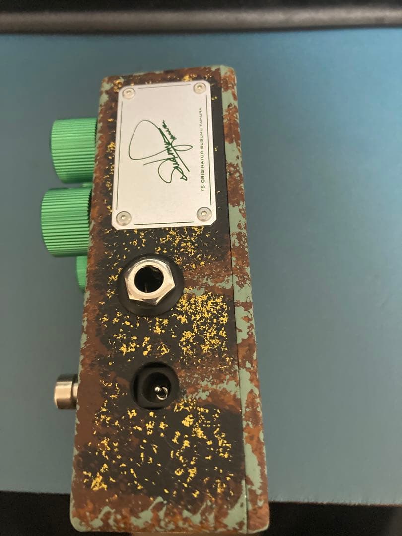 【新品未使用】KarDiaN Serotonin Origin S.T