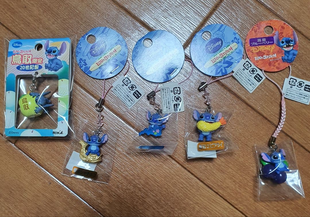 スティッチ ストラップ 36個セット ご当地