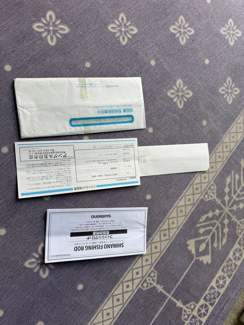 24オシアジガーLJ S62-2/FS 傷有 商品の説明を確認お願いします