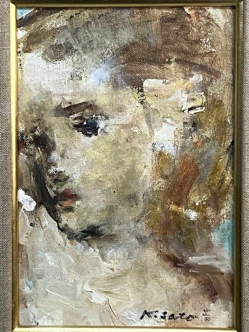 佐藤吉五郎「少女」 SM号 油彩 油絵 絵画 人物画 サムホール 木製額縁