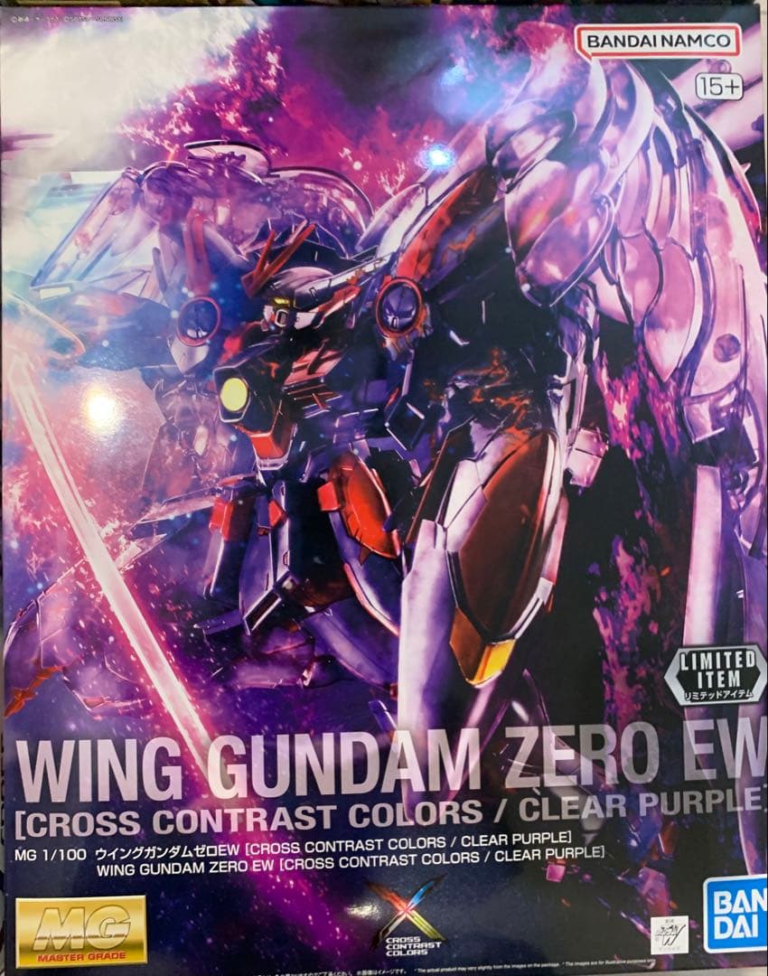 入場者特典付 GUNDAM NEXT FUTURE FINAL in TOKYO