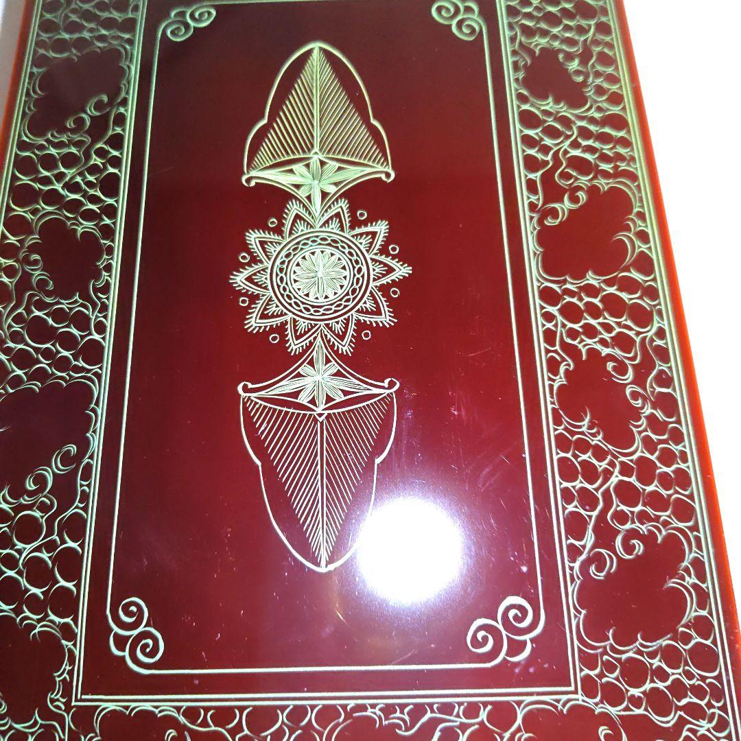 茶道具　きんま彫茶箱