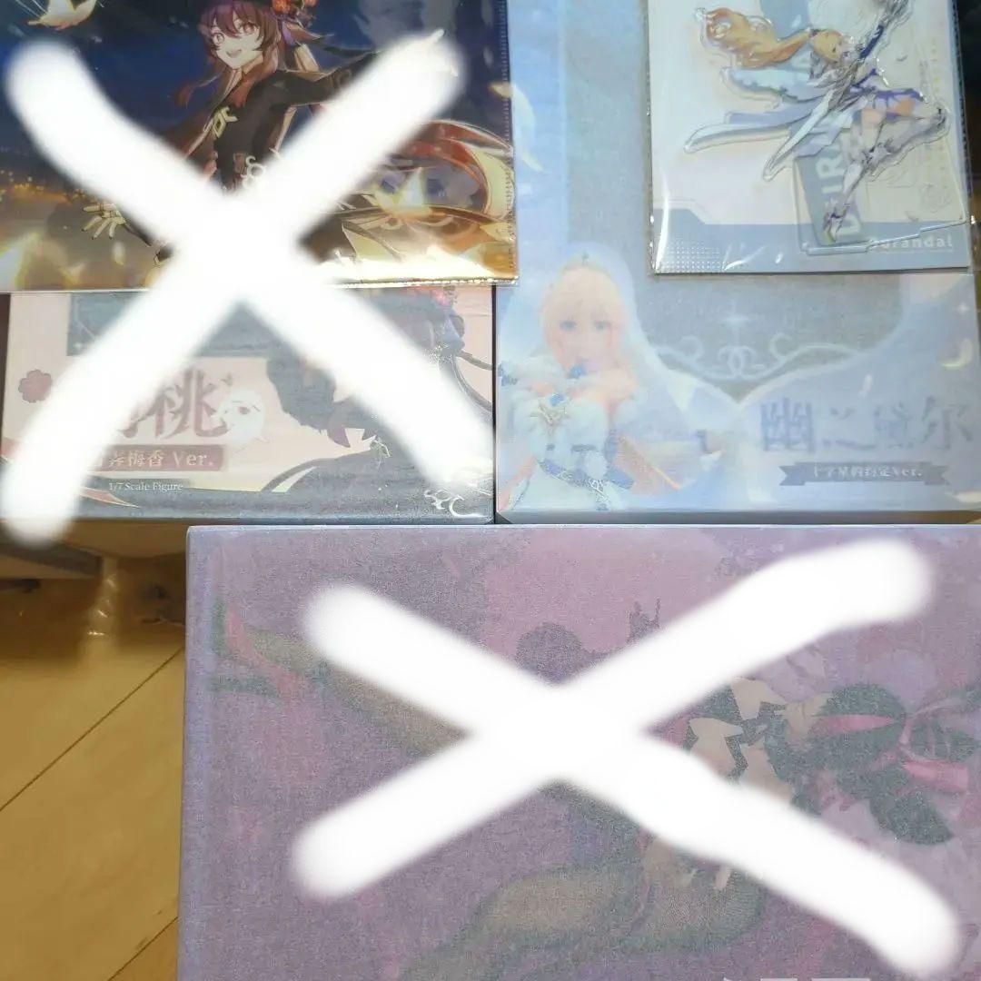 正規ルート購入　高額　スケールフィギュア　2点まとめ売り