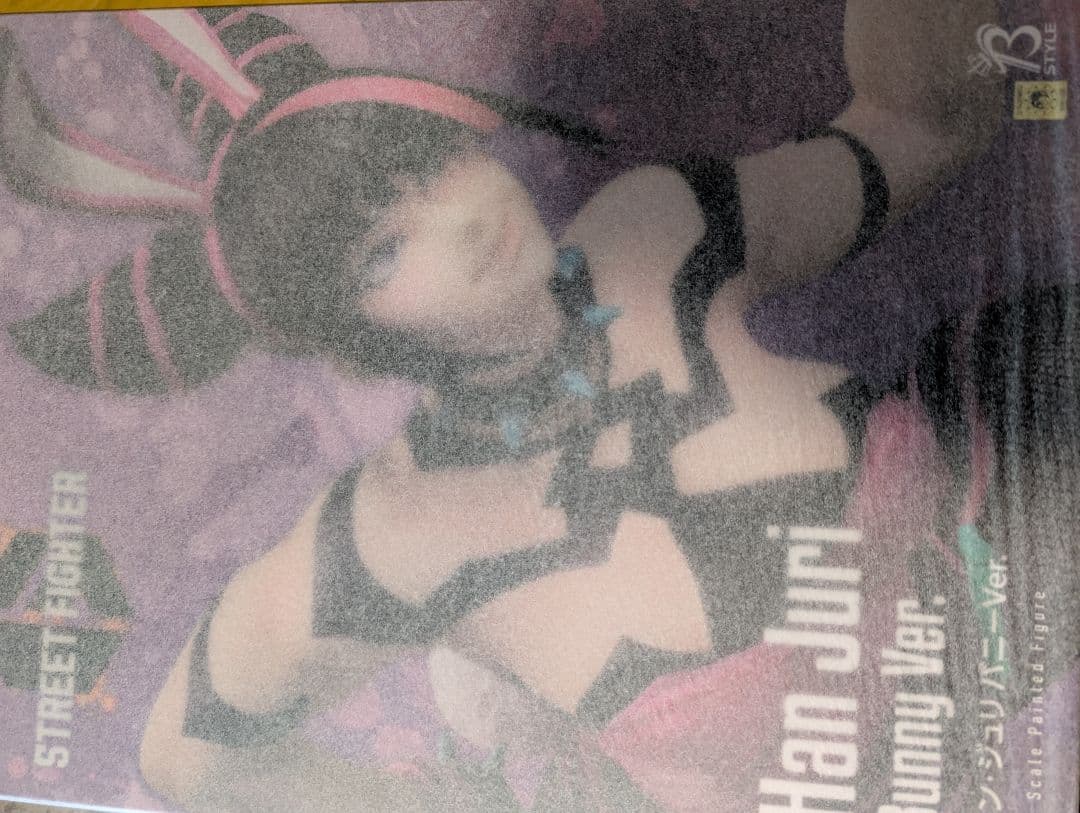 正規ルート購入　高額　スケールフィギュア　2点まとめ売り