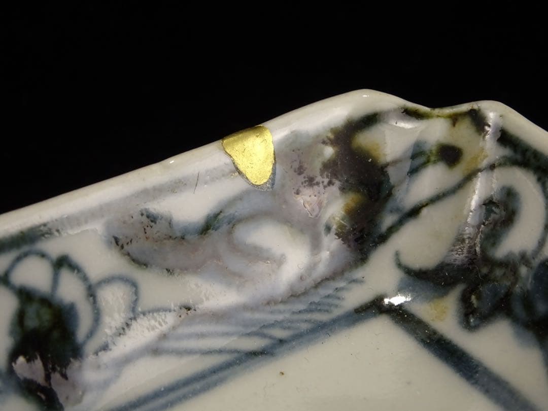 唐物　明時代　末期　南京染付　八卦　太極文　皿　箱付　角皿　古染付　呉須　中国