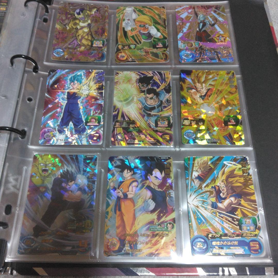 ドラゴンボールヒーローズ　まとめ売り　引退品