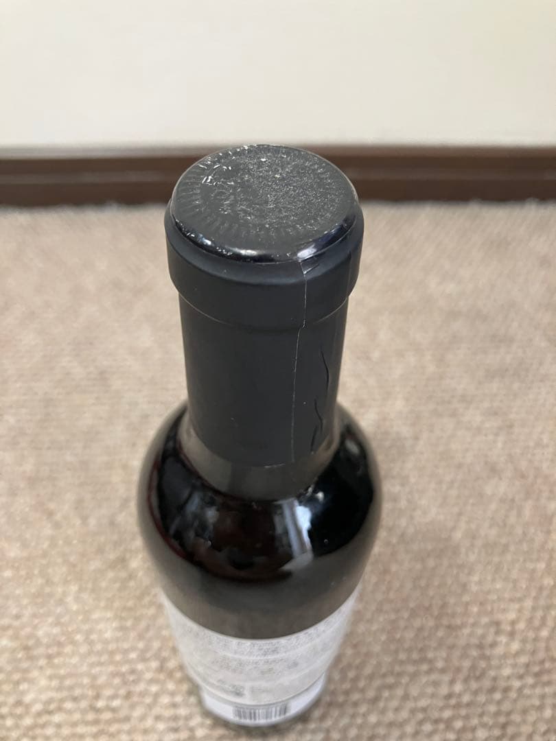 Rivesaltes 1955年　70年もの希少ヴィンテージ赤ワイン