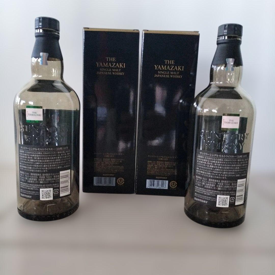 ブラックフライデーセール！【山崎18年】空瓶と空箱の２セット