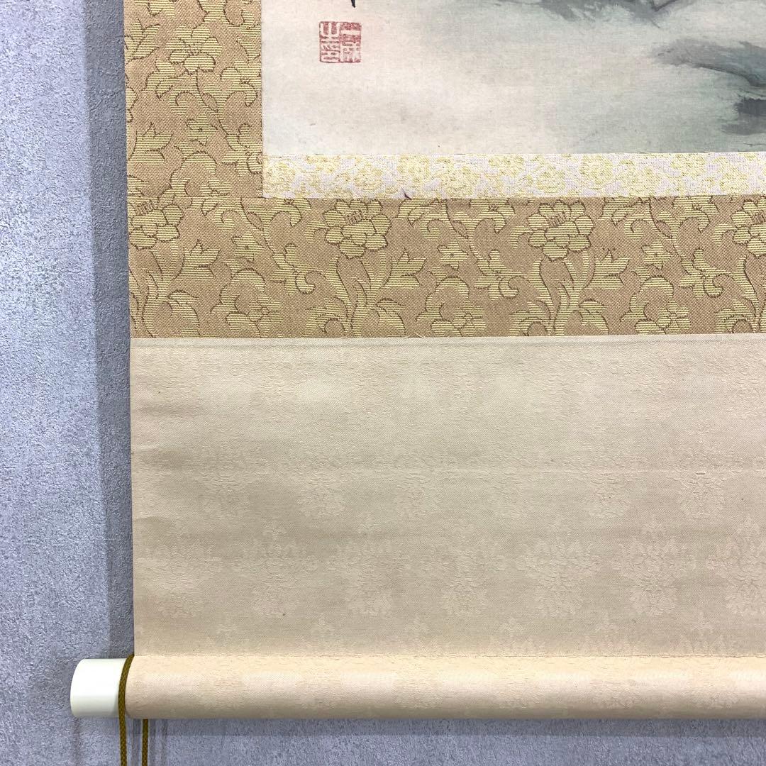 掛軸 一成 虎 木箱 猛虎 虎 干支 縁起 5-16