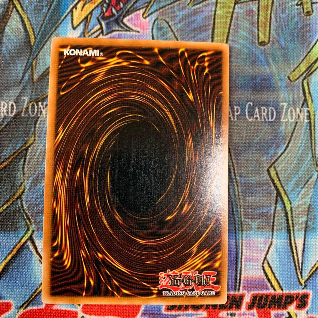 スターダストドラゴン