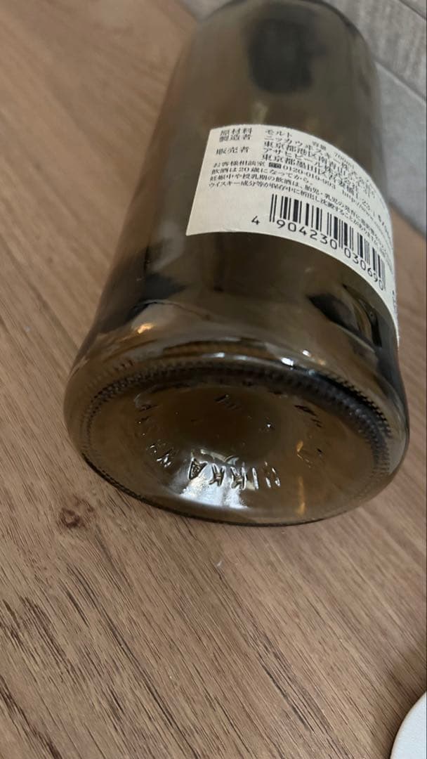 空瓶　ニッカウヰスキー 竹鶴 25年 ピュアモルト 750ml